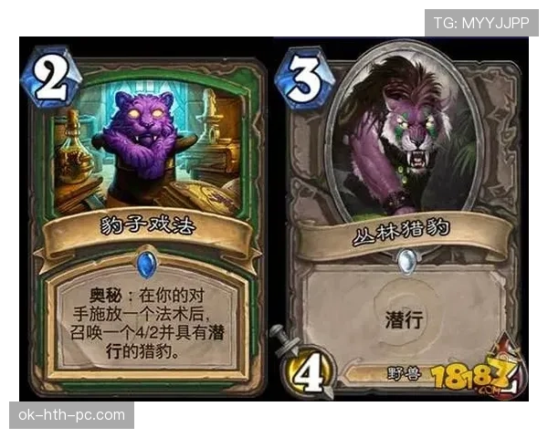 巴尔科拉的进攻表现多大程度依赖体系支持？——战术角色定位与自主创造能力解析