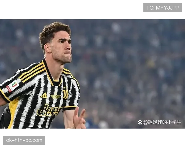 弗拉霍维奇高价加盟尤文图斯，其被寄予厚望的核心原因是什么？