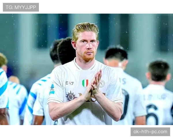 德布劳内的进攻影响力是否受限于曼城体系：战术角色与参与机制解析