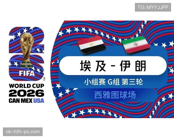 西班牙世界杯H组表现:防守稳定帮助球队出线 西班牙世界杯H组表现:防守稳定帮助球队出线
