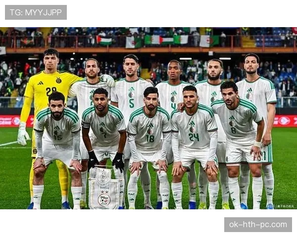 阿尔及利亚进入世界杯32强:第三名身份完成出线 阿尔及利亚进入世界杯32强:第三名身份完成出线